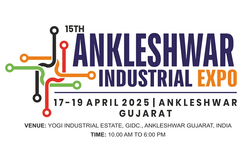 Ankleshwar Industrial Expo 2025 | Logo