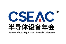 The 14th(2026) Semiconductor Equipment & Core Components & Materials Exhibition